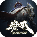 魂之刃：巨龍城堡-APK