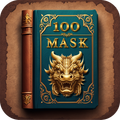 PG Escape : 100 Mask Escape
