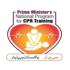Pak Life Saver icon