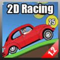 Hill Stunt Race