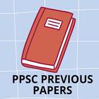 PPSC Previous year Papers icon