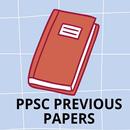 APK Punjab Previous year Papers