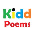 kids poems offline icône