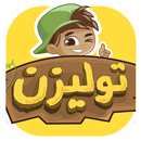 Tolizen APK