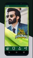 PSL Photo Frame App 2024 Screenshot 1