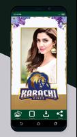 PSL Photo Frame App 2024 Screenshot 3