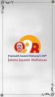 HDH Pramukh Swami Maharaj's 98th Janma Jayanti poster