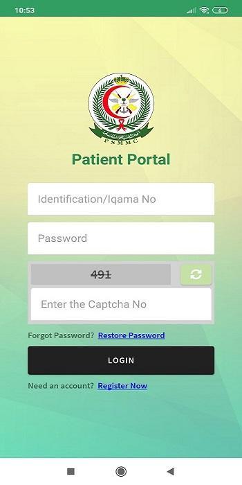 Psmmc For Android Apk Download