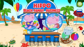 Сafe Hippo: Gra o gotowaniu plakat