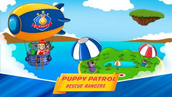 Rangers chiot: Rescue Patrol capture d'écran 2