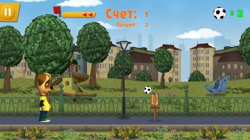 Pooches: Street sepak bola syot layar 1
