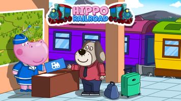 Hippo: Railway Station اسکرین شاٹ 1