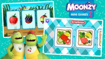 Moonzy: Mini-games for Kids 스크린샷 3