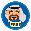 ملصقات مميزة النسخة المجانية APK
