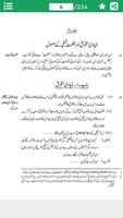 برنامه‌نما Constitution عکس از صفحه
