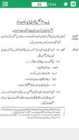 برنامه‌نما Constitution عکس از صفحه