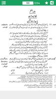 برنامه‌نما Constitution عکس از صفحه