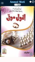Anmol Moti poster