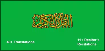 Al Quran - 40 Languages Transl