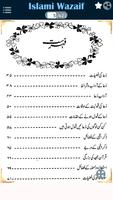 Islami Wazaif -650 Masnoon Dua syot layar 1