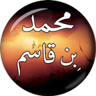 Muhammad Bin Qasim icon