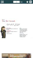 Muslim Kids Dua in Arabic with English translation Affiche