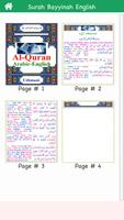 Surah Bayyinah in English screenshot 2