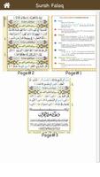 Surah Falaq screenshot 3