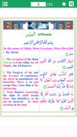 Colorful Surah Ghafir aka Momin English Transation Cartaz