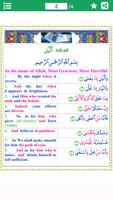Colorful Surah Lail with English translation-poster
