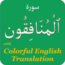 Colorful Surah Munafiqun with  APK