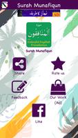 Colorful Surah Munafiqun with  screenshot 3