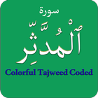 Surah Mudassir icon