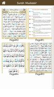 Surah Mudassir screenshot 3