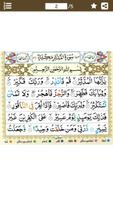 Surah Mudassir poster