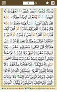 Surah Mudassir screenshot 1