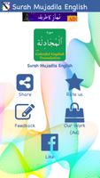 Colorful Surah Mujadila with E screenshot 3