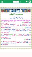Colorful Surah Mutaffifin with poster