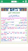 Colorful Surah Muzammil with E poster