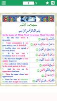 Colorful Surah Najm with English Translation Affiche