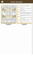 Surah Quraysh captura de pantalla 2