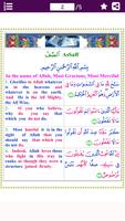 Colorful Surah Saff with English Translation bài đăng