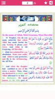 Colorful Surah Tahrim with English Translation Plakat
