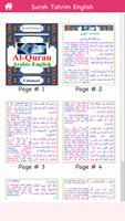 Colorful Surah Tahrim with English Translation Screenshot 2
