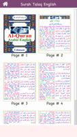 Colorful Surah Talaq with English Translation اسکرین شاٹ 2
