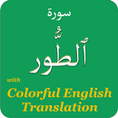 Colorful Surah Tur with Englis APK