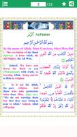 Colorful Surah Zumar with English Translation gönderen