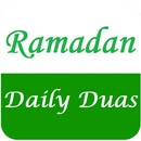 A Dua a Day - Ramadan Calendar APK