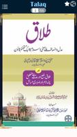 Talaq Cartaz