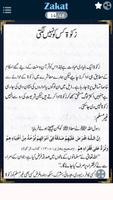 3 Schermata Zakat